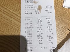 -紫燕百味鸡(仲盛店)