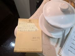 -茂名熹龙国际大酒店(人民广场高铁站店)