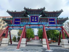 -沧州文庙