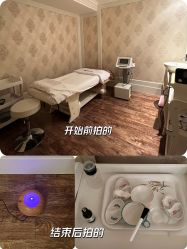 -东方美美容SPA会所