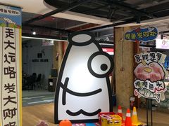 -沙坡尾艺术西区