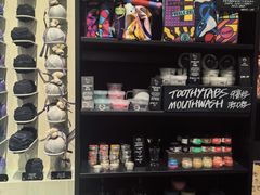 -LUSH(威尼斯人店)