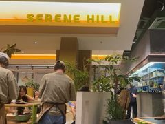 -山缓缓火锅(苏州仁恒仓街店)