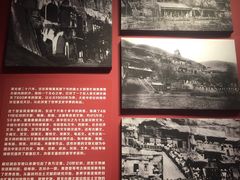-敦煌莫高窟数字展示中心