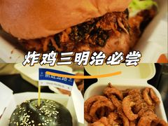 -前进5路汉堡炸鸡(昙华林店)