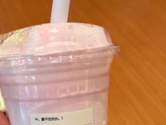 -奈雪的茶(石厦时代广场店)