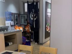 -吉野家 (新街口外大街店)