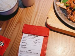 -四道菜·福建菜馆(莆田万达店)