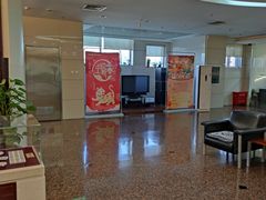 -中国工商银行(北京鼓楼支行)