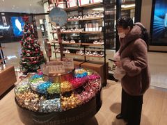 零售区-Laderach 莱德拉(上海环贸iapm店)