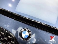 -跃通XPEL超级旗舰店(浦东店)