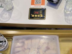 -烹然四季椰子鸡火锅(姚家园万象汇店)