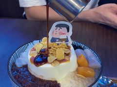 -WONDER ICE 萬得冰田(建設路总店)