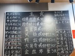 -柳州肥姨妈大骨螺蛳粉(万达中心店)