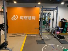 -每刻健身工作室(西直门店)