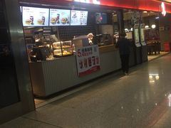 -乌鲁木齐天山国际机场-T3航站楼