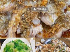 -苏记餐厅(叠南店)