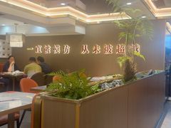 -顺徕德·仙庙烧鸡(桂庙路店)