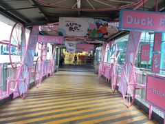 -布吉佳兆业广场