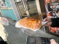 -辽B·小串(总店)