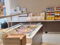 -奈雪的茶(时代天街店)