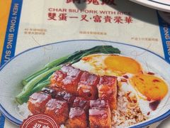 -文通冰室(世纪汇店)