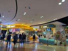 -仲盛世界商城