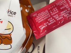 -德克士(三门路店)