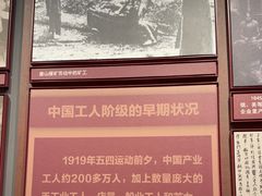 -北京中国职工之家(木樨地地铁站店)