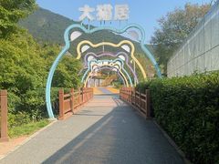 -无锡动物园·太湖欢乐园
