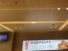 -蝎王府羊蝎子(西直门店)