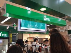 -1点点(东鼎店)