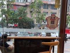 -霸王茶姬(西单百货店)