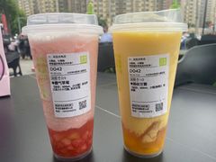 -奈雪的茶(凯德新都心店)