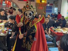 -矮板凳老火锅(宽窄巷子店)
