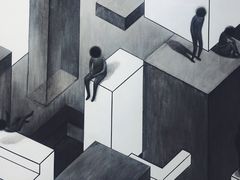 -四川美术学院美术馆