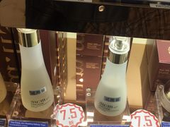 -国药中服免税(北京坊店)