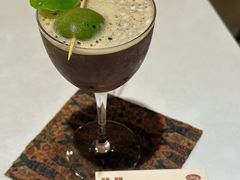 京都微醺-The Roastery By AllYouWant(福田店)