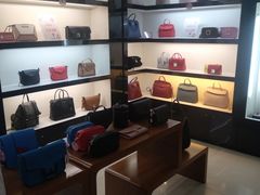 -国药中服免税(北京坊店)