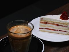 -black rainbow coffee