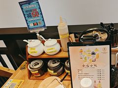 -雷门拉面店(新光天地店)