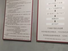 -沐善人家中医·推拿·理疗·三伏灸(新洲店)
