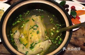 Mountain Wild Herb Chicken Soup