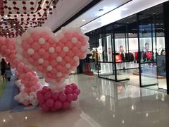 -万达广场(扬州邗江店)