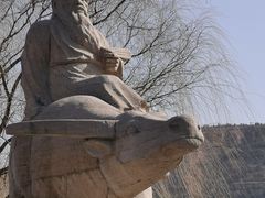 -函谷关历史文化旅游区