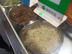 -安徽阜阳卷馍(西单店)