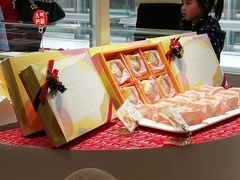 -好利来(光华中心店)