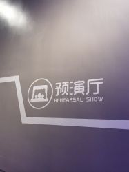 -飞览天下沉浸式飞行体验(北京旗舰店)