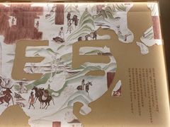 -霸王茶姬(凯德大峡谷店)