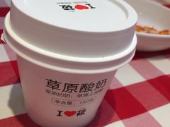 -西贝莜面村(上海百联西郊店)